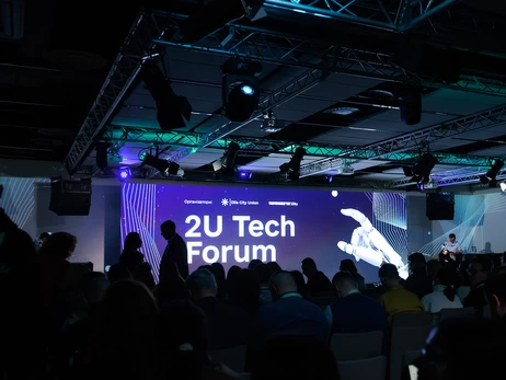 Favbet Tech на 2U Tech Forum: Головні інсайти з конференції про АІ та інновації