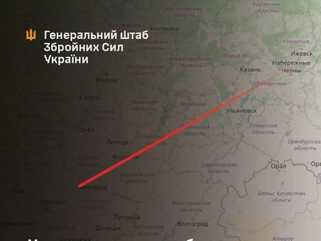В Генштабе подтвердили удар по заводу по производству ударных БпЛА в Татарстане