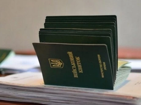 Встигнути до 31 липня 2025: як стати на військовий облік у 17 років