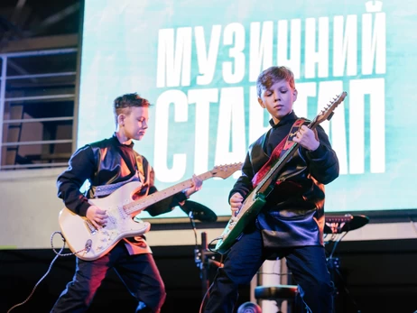 Юные братья-рокеры из Ровно: Наше видеовыступление зарепостила группа Metallica. Это разрыв!