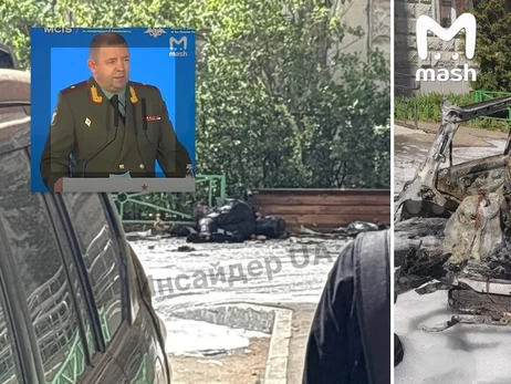 У Підмосков'ї внаслідок вибуху авто загинув генерал-майор Москалик
