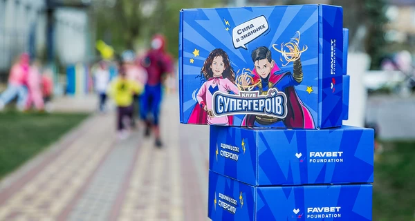 Матюха Андрей Валерьевич и Favbet Foundation: как работает «Клуб Супергероев» для детей военнослужащих и ВПО
