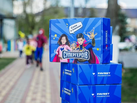 Матюха Андрей Валерьевич и Favbet Foundation: как работает «Клуб Супергероев» для детей военнослужащих и ВПО