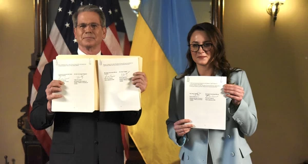 Контроль України за надрами і жодних боргів, - що включає підписана з США угода