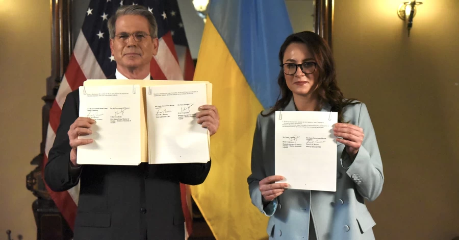 Контроль України за надрами і жодних боргів, - що включає підписана з США угода