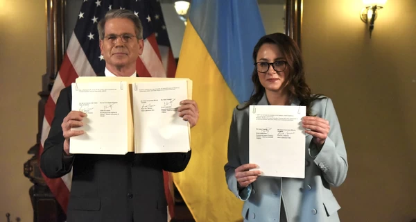 Українсько-американський інвестиційний фонд зареєструють в США, але його валютою буде гривня