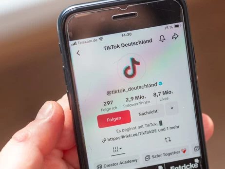 ЄС оштрафував TikTok на 530 мільйонів євро за 