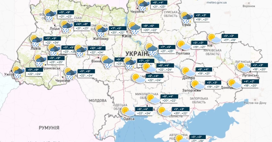 Погода в Україні 3 травня: на заході та півночі - дощі з грозами