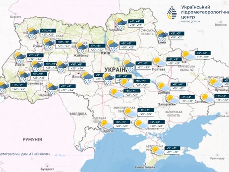 Погода в Україні 3 травня: на заході та півночі - дощі з грозами