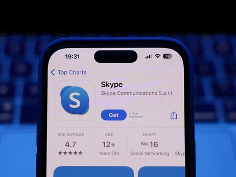 Пішла епоха: Microsoft закрив Skype