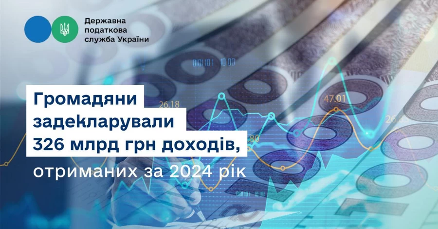За год в Украине стало на 6600 миллионеров больше