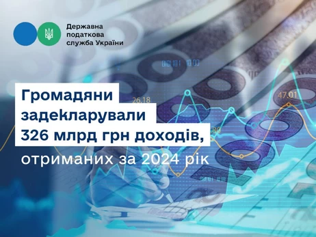 За рік в Україні стало на 6600 мільйонерів більше