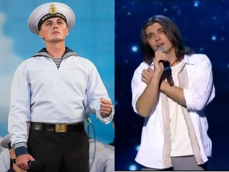 Звезда 