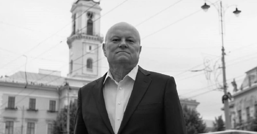 Умер нардеп и многолетний мэр Черновцов Николай Федорук
