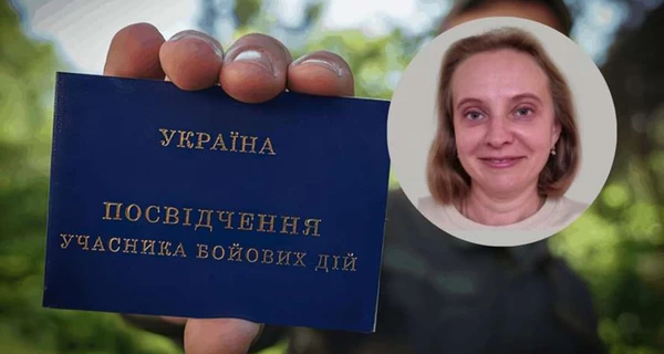 Начальник відділення Київського військового шпиталю отримала УБД не виходячи з кабінету - ЗМІ