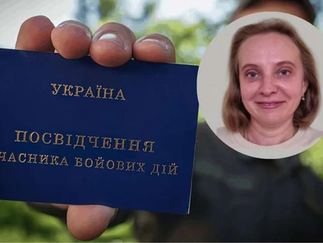 Начальник відділення Київського військового шпиталю отримала УБД не виходячи з кабінету - ЗМІ