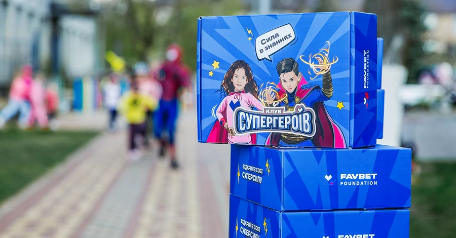 Андрей Матюха и Favbet Foundation: весомый вклад в развитие молодежного спорта