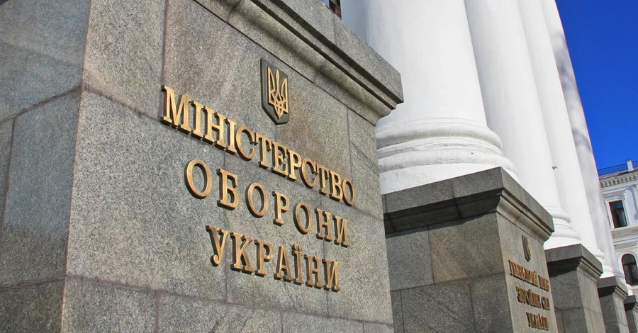 В Міноборони спростували інформацію про теракт у Харкові та загибель Гуменного