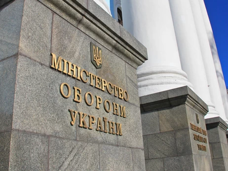 В Міноборони спростували інформацію про теракт у Харкові та загибель Гуменного