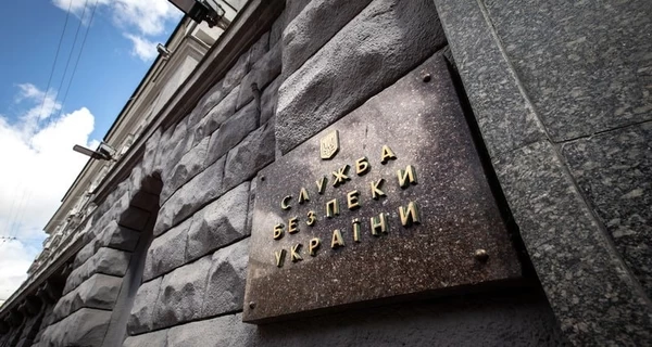Дроны СБУ атаковали ключевые оборонные заводы в тылу России