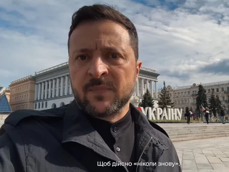Зеленський – у День перемоги над нацизмом: Або Росія зміниться, або змінюватися доведеться світу