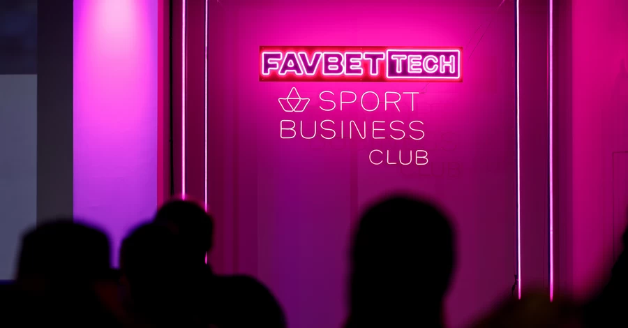 Як технології змінюють спорт: FAVBET Tech на Sport&Business Club Ukraine