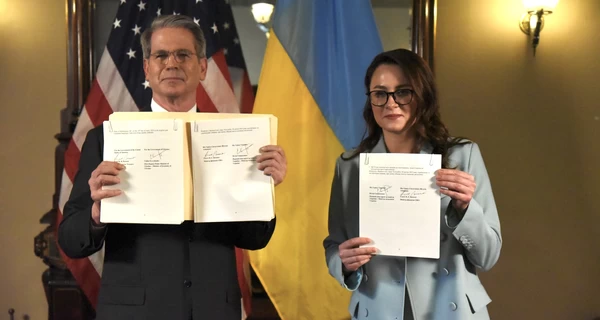 Це не борг, - у Мінекономіки України відповіли на критику угоди про надра з США