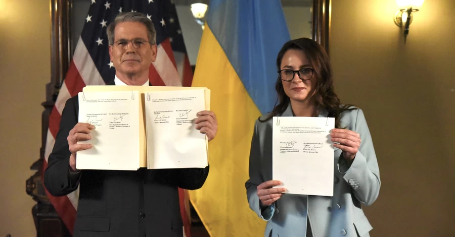 Це не борг, - у Мінекономіки України відповіли на критику угоди про надра з США