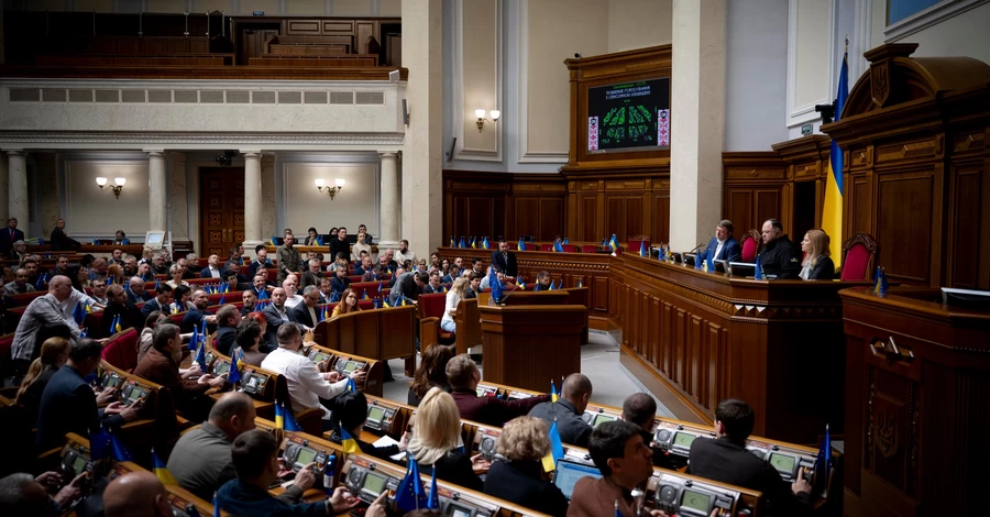 Рада поддержала ратификацию Соглашения об ископаемых между США и Украиной