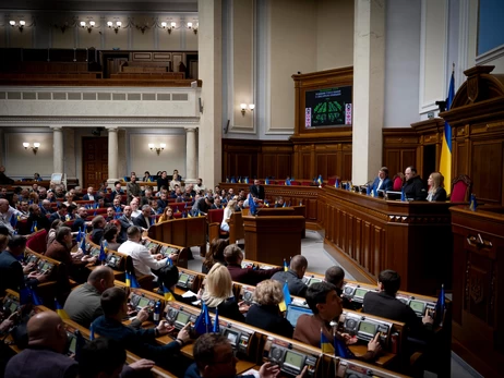 Рада поддержала ратификацию Соглашения об ископаемых между США и Украиной