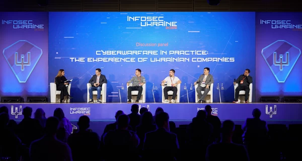 Цифровая безопасность требует сотрудничества на всех уровнях: Итоги InfoSec Ukraine 2025 в Киеве