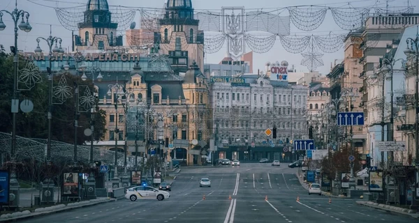 Центр Києва у суботу перекриють через приїзд іноземних делегацій