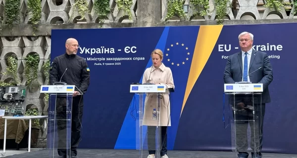 У Львові підписали документ про створення спецтрибуналу для Росії