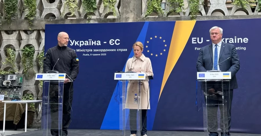 Во Львове подписали документ о создании спецтрибунала для России