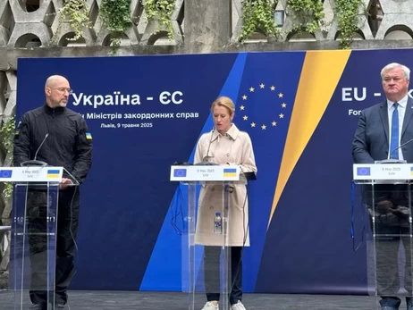 Во Львове подписали документ о создании спецтрибунала для России