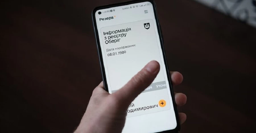 Новые правила отсрочек и прохождения ВЛК: юристы разъясняют 