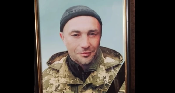 Страченому за фразу 
