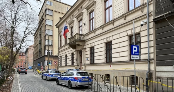 Польща закриває генконсульство РФ у Кракові 