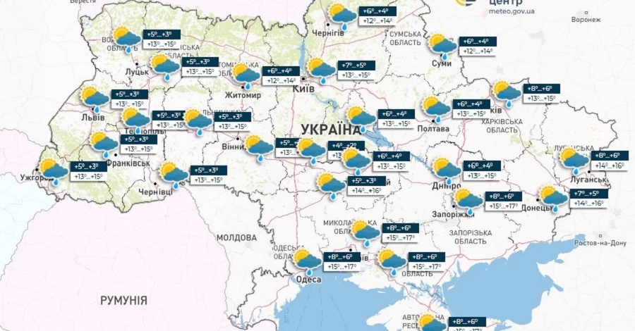 13 травня в Україні знову прогнозують заморозки та дощі