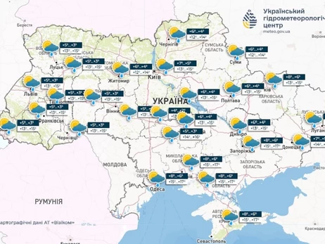 13 мая в Украине снова прогнозируют заморозки и дожди