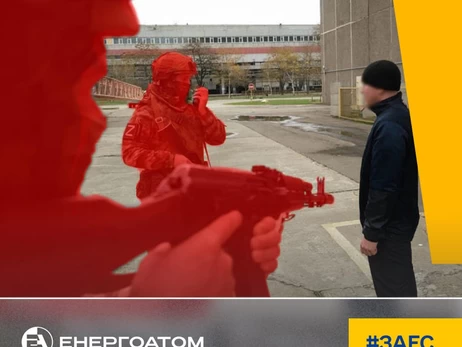 Росіяни незаконно позбавили волі 13 працівників Запорізької АЕС
