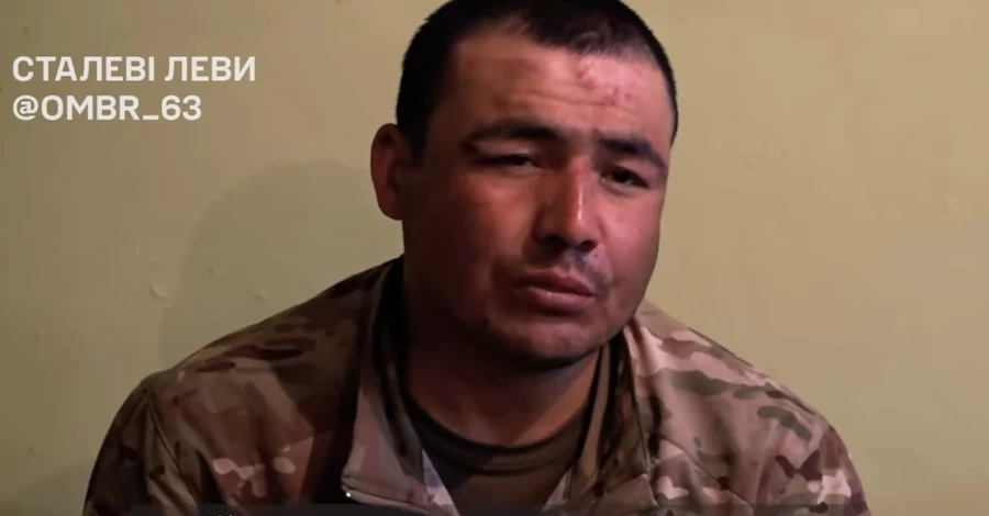 ВСУ взяли в плен узбекистанца: пошел служить, чтобы получить паспорт РФ
