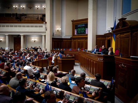 Рада поддержала изменения в Бюджетный кодекс для реализации Соглашения о недрах c США