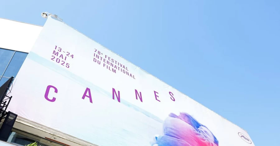 На відкритті Каннського кінофестивалю покажуть три фільми про війну Росії проти України