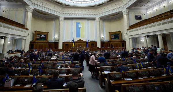 Верховна Рада доповнила перелік тих, кому заборонено усиновлення дітей