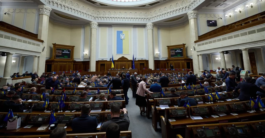 Верховная Рада дополнила перечень тех, кому запрещено усыновление детей