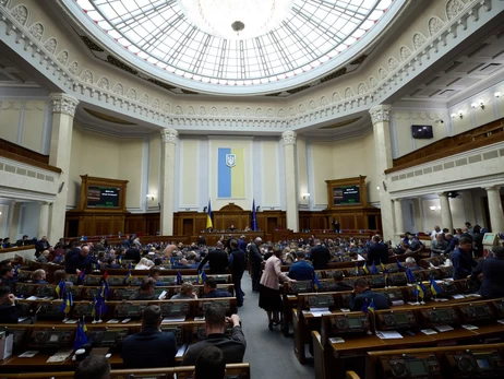 Верховная Рада дополнила перечень тех, кому запрещено усыновление детей