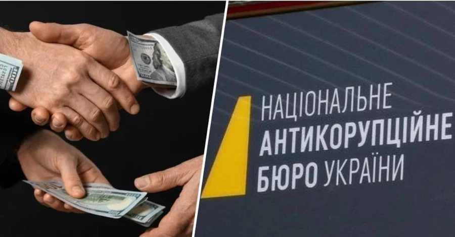 Международный аудит обнаружил в НАБУ раздутые штаты и провалы расследований в сфере обороны, – эксперт