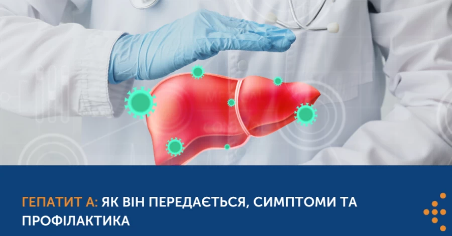 В Киеве уже 19 детей оказались в больнице из-за вспышки гепатита А