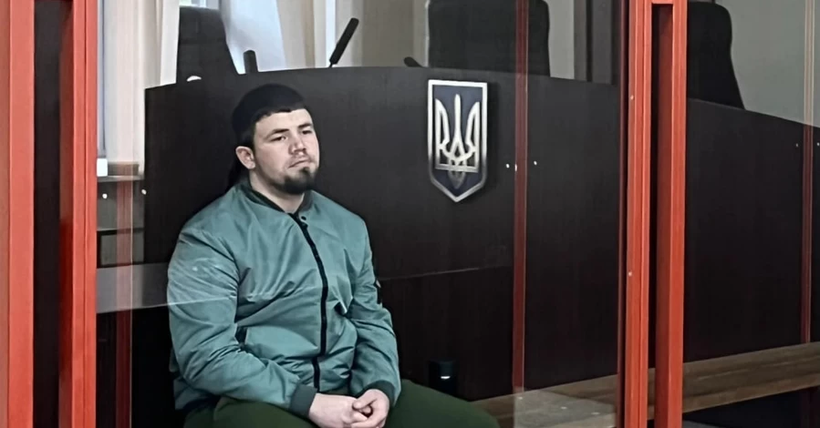 У Києві судитимуть звільненого з полону військового, який співпрацював із росіянами 